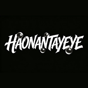 HAONANTAYEYE