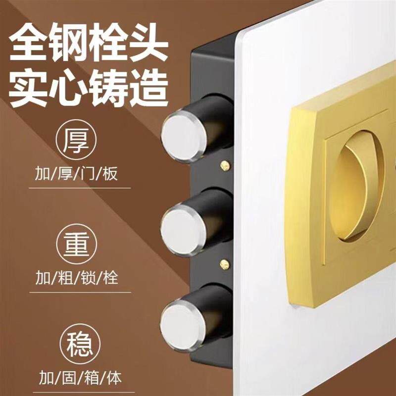 All-steel cabinet small safe home office new electronic password unlocking key unlocking formaldehyde-free anti-theft