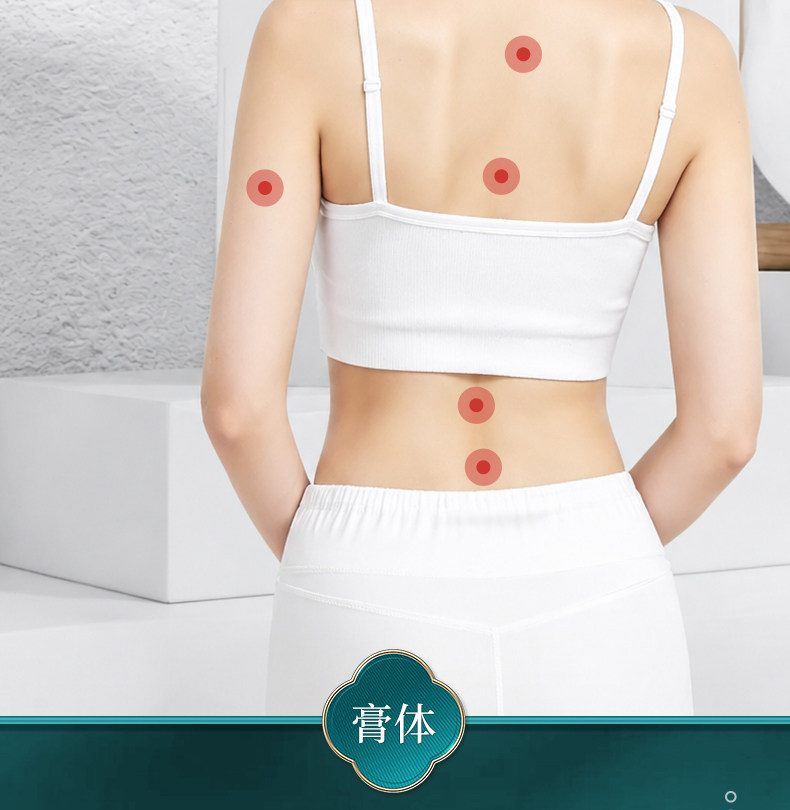 Mugwort Sanfu Moxibustion Patch Ai Cao San Fu Tie 70mm x 60mm 30 Patches per Box quality and texture