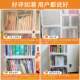 Alice Book Storage Box Alice Student Bookshelf Book Storage Box Organize Plastic Transparent Storage Box