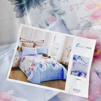 Jacquard ice silk mat three-piece set of bed sheets + 2 pillowcases summer home summer air conditioning mat 180*200cm