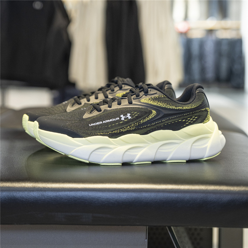 [Heartbeat Series] under Armour Ua Heartbeat Racer 2 Men's Cushioning Running Shoes 6010212