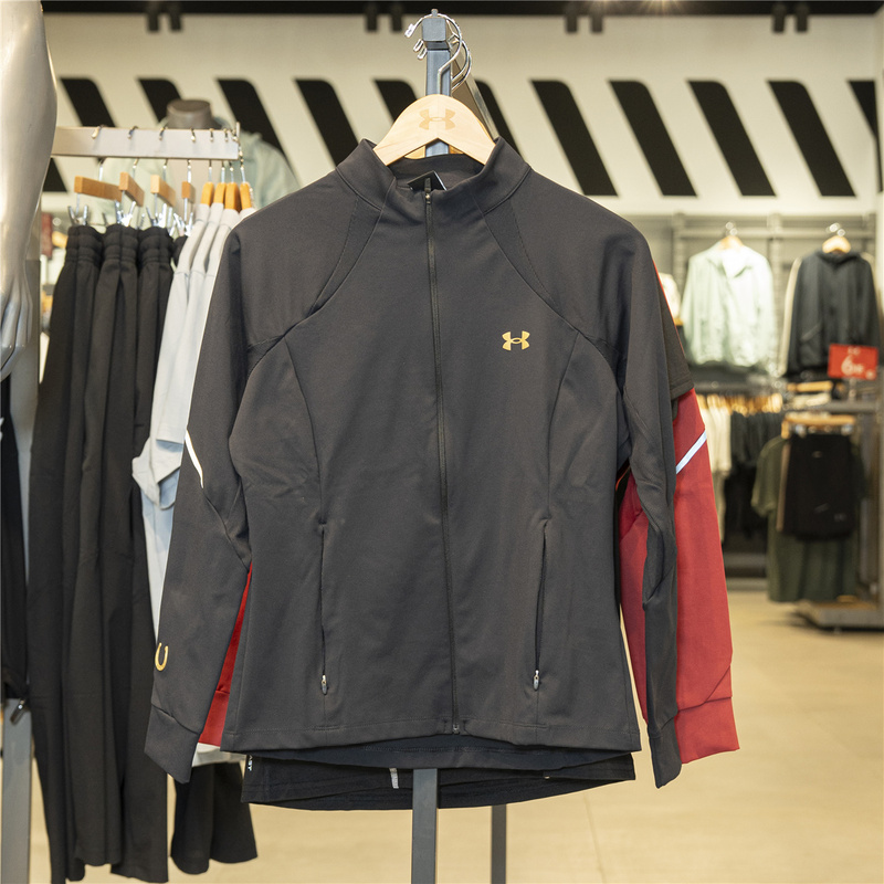Under Armour Ua [Year of the Horse New Year Series] Cny Women's Knitted Sports Casual Jacket 6014318