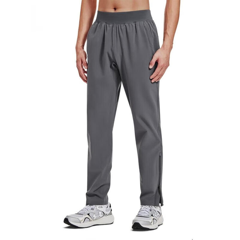 Under Armour Ua Spring/Summer Out the Storm Men's Water-Repellent Running Sports Pants 1376799