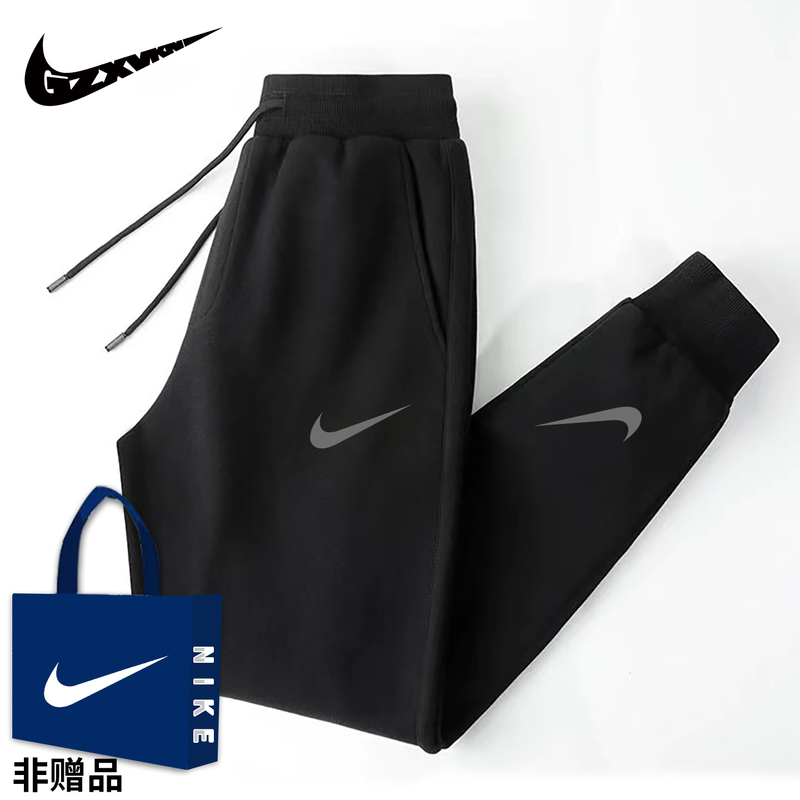 Men's Sweatpants Autumn Cropped Pants Sports Pants Men's Loose Jogger Sweatpants Casual Long Pants Drawstring Pants for Teenagers
