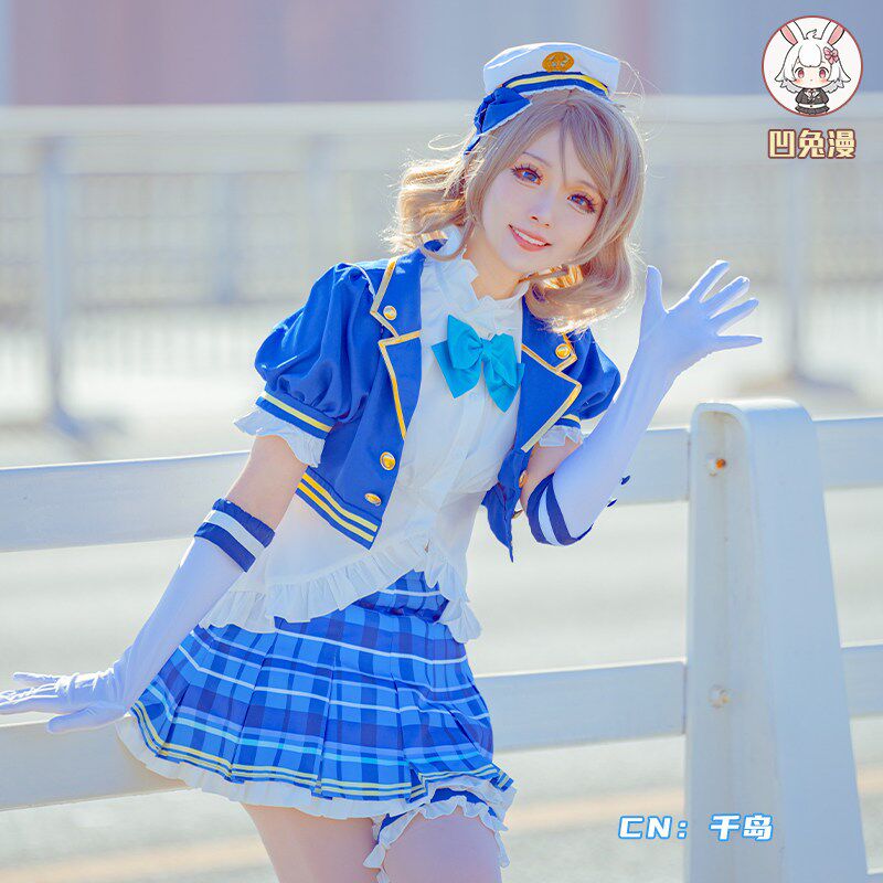 Костюм Spot lovelivecos, поющий костюм aqours, темно-синий костюм для косплея 