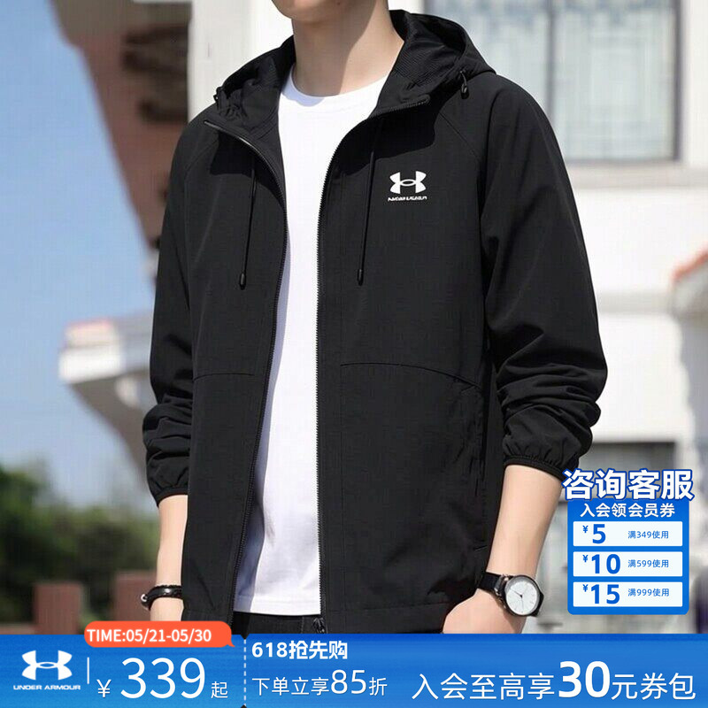 Under Armour Official Authentic Jacket for Men 2026 Summer New Sportswear Outdoor Windproof Jacket Casual Jacket Under Armour Official Authentic Jacket for Men 2026 Summer New Sportswear Outdoor Windproof Jacket Casual Jacket
