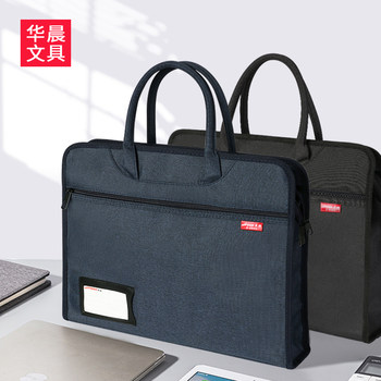 Blue file bag with water cup storage commuter briefcase handheld canvas wide and large capacity can be installed in file bag