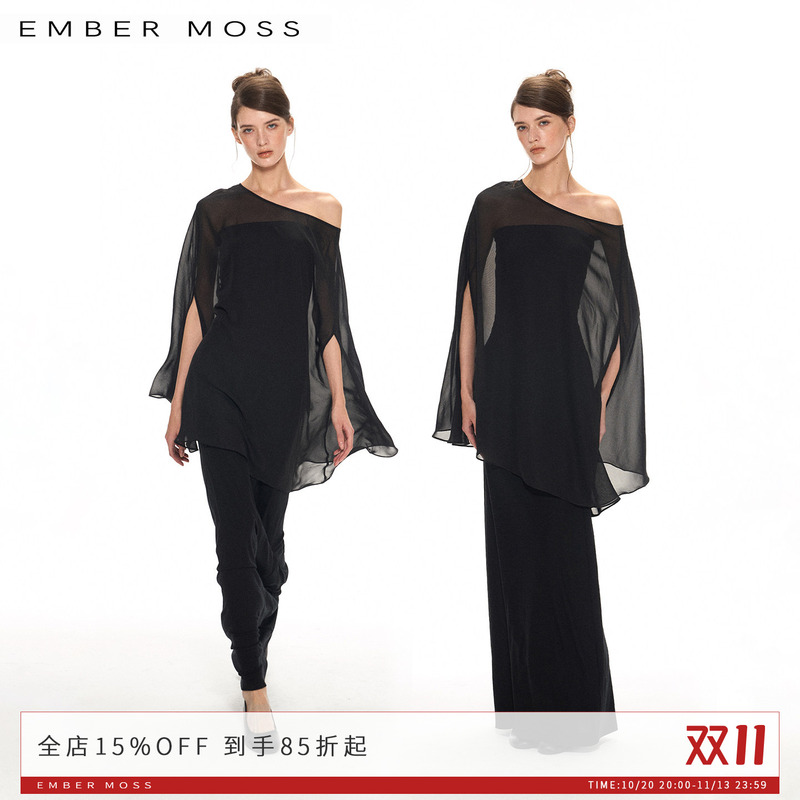 Ember Moss Off-Shoulder Multi-Wear Tencel Sheer Shawl Cape Tube Top Slip Dress Two-Piece Set for Women Ember Moss Off-Shoulder Multi-Wear Tencel Sheer Shawl Cape Tube Top Slip Dress Two-Piece Set for Women