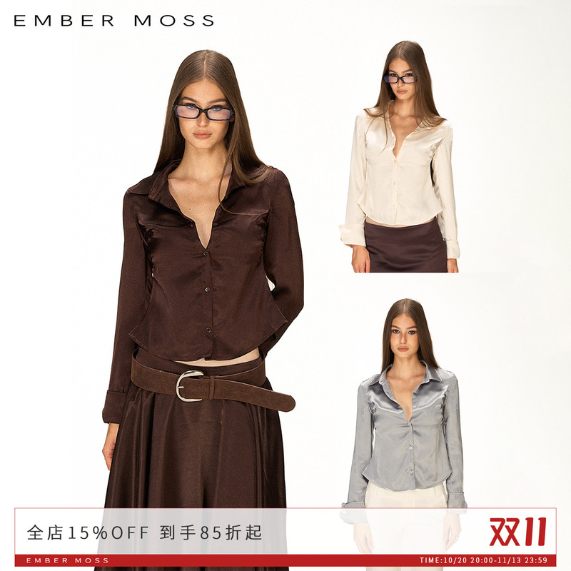 Emebr Moss Satin-Like Acetate Texture Waist-Cinching Short Long-Sleeved Shirt with Drapey Silk Satin Top for Women