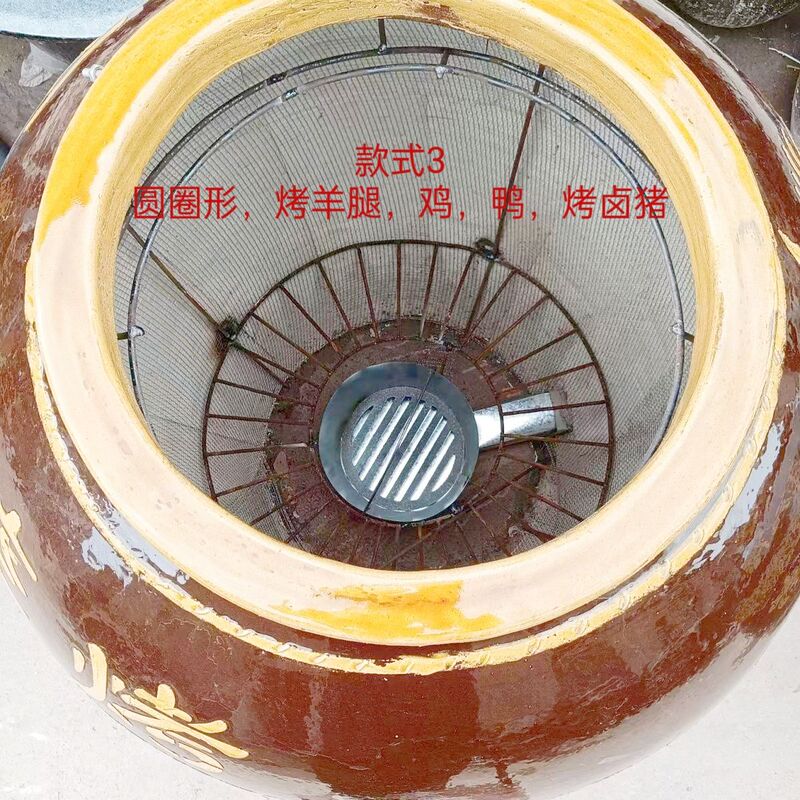 Clay Pot Roasted Sweet Potatoes, Commercial Large Clay Pot Barbecue Stove, Street Food Stove, Barbecue Grill Clay Pot Roasted Sweet Potatoes, Commercial Large Clay Pot Barbecue Stove, Street Food Stove, Barbecue Grill