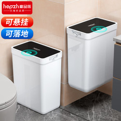 Luxury trash can For Home 2025 New arrival living room Accessible Luxury high-end bathroom special kitchen with lid can be hung