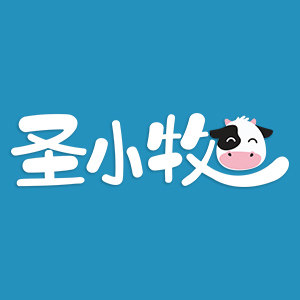 圣小牧旗舰店