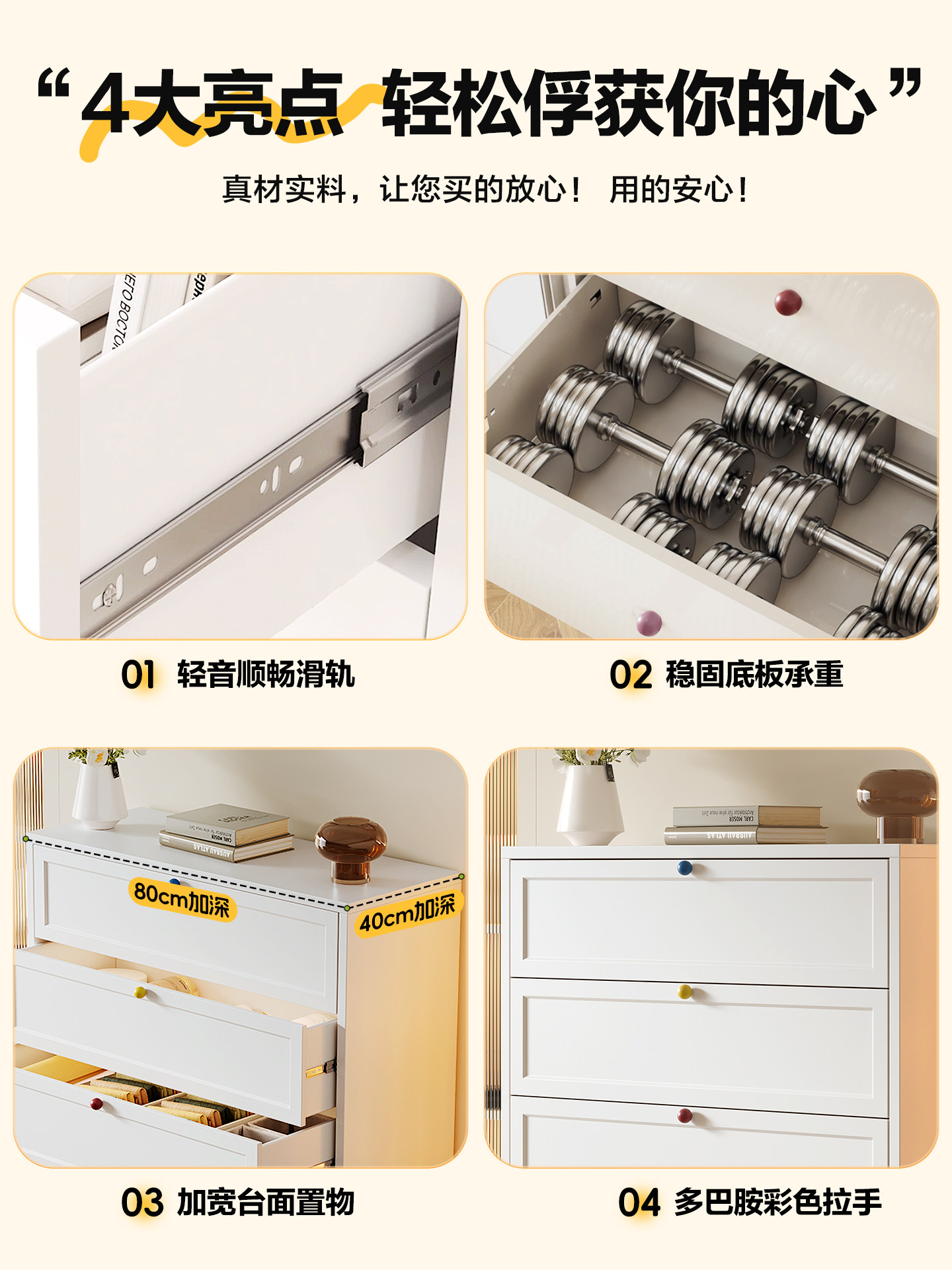Iron Art Chest of Drawers Bedroom Storage Cabinet Living Room Home Side Cabinet Modern Simple Steel Storage Cabinet Drawer Cabinet