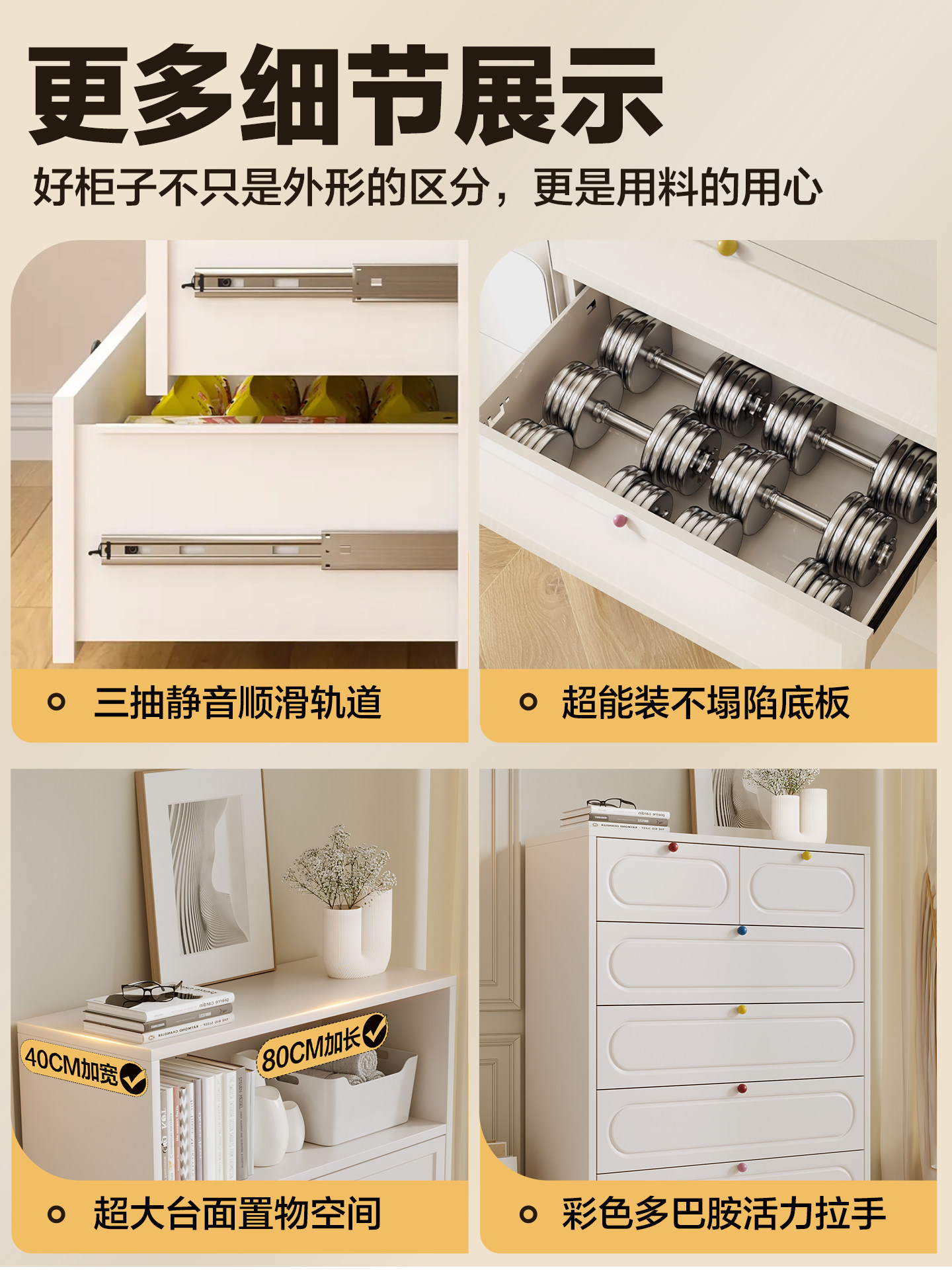 Bedroom Bedside Wrought Iron Chest of Drawers, Narrow Gap Storage Cabinet, Multi-Layer Drawer Storage Cabinet, Exclusive Organizer for Underwear and Socks