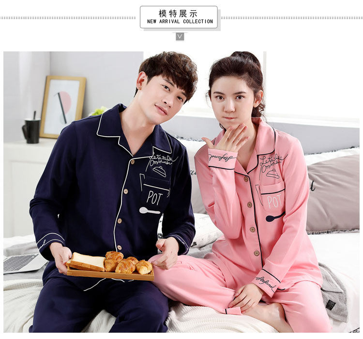 Pyjama mixte en Coton à manches longues - Ref 3006102 Image 11