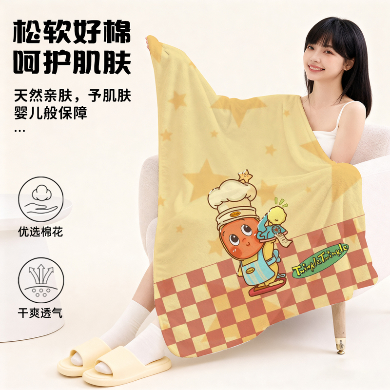 Star Man Bath Towel 2025 New Model All-Cotton Extra Large and Thickened Household Absorbent Quick-Drying Bath Wrap for Adults and Children Star Man Bath Towel 2025 New Model All-Cotton Extra Large and Thickened Household Absorbent Quick-Drying Bath Wrap for Adults and Children