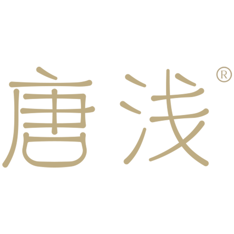 唐浅旗舰店的LOGO