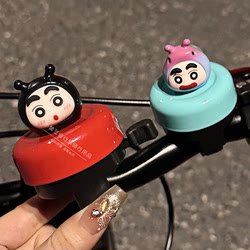 어린이 자전거 벨이 큰 산악 자전거 경적
