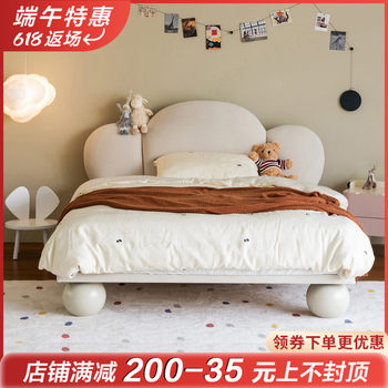 Shufan/bubble bed/solid wood fabric children's bed/french modern cream style pink second bedroom small apartment furniture