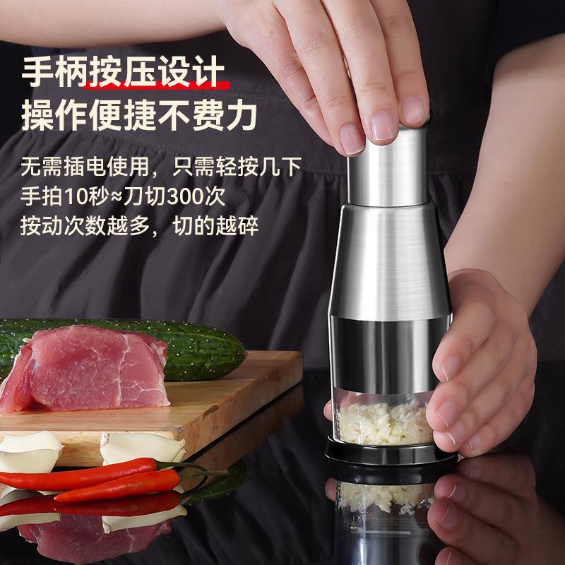 拍拍刀不锈钢多功能切蒜器厨房黑科技手动捣蒜研磨机切碎蒜泥神器