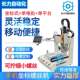 Mobile phone automatic locking screw machine manufacturer blow-type automatic screw machine desktop coordinate automatic screw making equipment