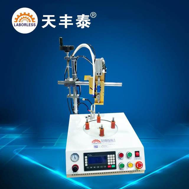 Changzhou ball bulb lamp fully automatic dispensing machine speaker glue machine multi-station circular glue machine charger glue coating machine