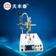 Changzhou ball bulb lamp fully automatic dispensing machine speaker glue machine multi-station circular glue machine charger glue coating machine