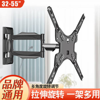 Tv rack telescopic rotating lcd tv screen monitor wall hanging wall rack 90 degree movement stretch 32-100 inches