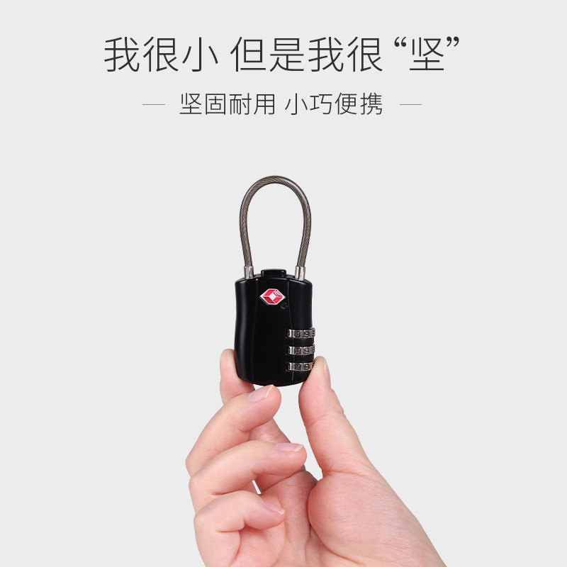 出国必备 TSA密码锁：安全出行，放心托运行李的神器！-TSA密码锁-淘宝好物网