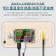 Juwei T18 mobile phone charging detector DC digital display DC voltmeter ammeter USB battery capacity tester