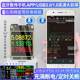 Juwei T18 mobile phone charging detector DC digital display DC voltmeter ammeter USB battery capacity tester