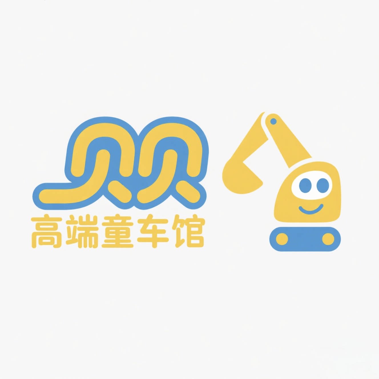 贝贝高端童车馆的LOGO