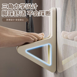 Bathroom Pedal Bath Pedal Shower Foot Washing Handy Gadget Toilet Hole-free Wall-mounted Foot Support Anti-washstand