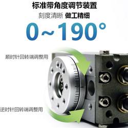 스윙 회전 실린더 HRQ 공압 90도 180도 MSQB-10A/20A/30A/50A/70A/100A