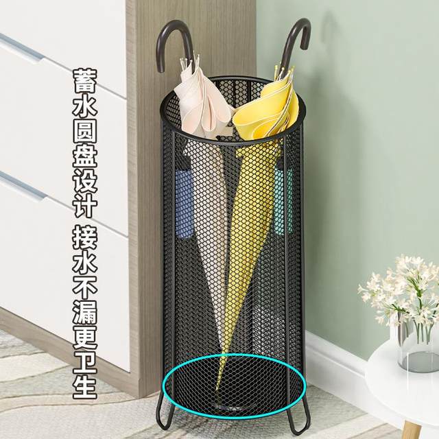 Umbrella rack Umbrella bucket storage rack Household door umbrella rack drain umbrella hanging umbrella office large capacity umbrella bucket
