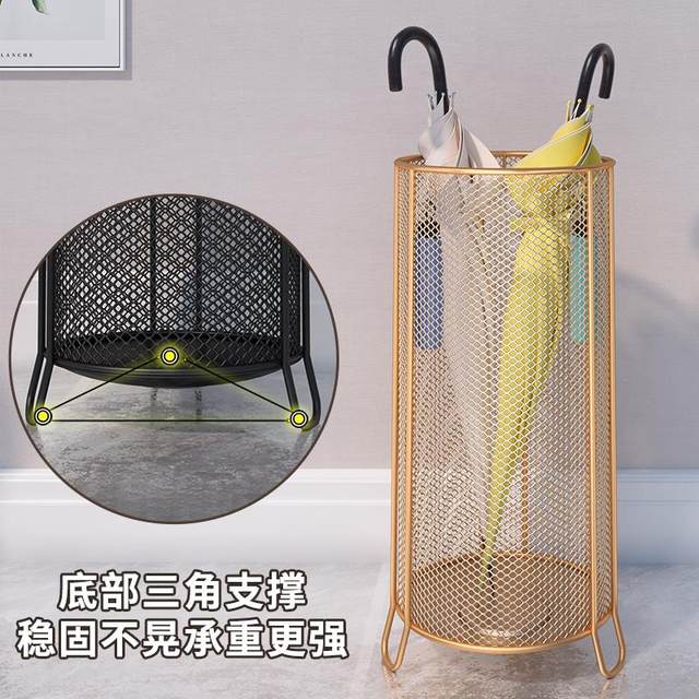 Umbrella rack Umbrella bucket storage rack Household door umbrella rack drain umbrella hanging umbrella office large capacity umbrella bucket