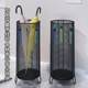 Umbrella rack Umbrella bucket storage rack Household door umbrella rack drain umbrella hanging umbrella office large capacity umbrella bucket