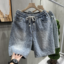 Men's Vintage Distressed Denim Shorts, Straight Loose Fit, Trendy Casual Knee-Length Shorts, Summer Thin Versatile Mid-Length Pants