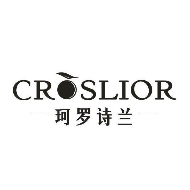 CROSLIOR珂罗诗兰饰品企业店