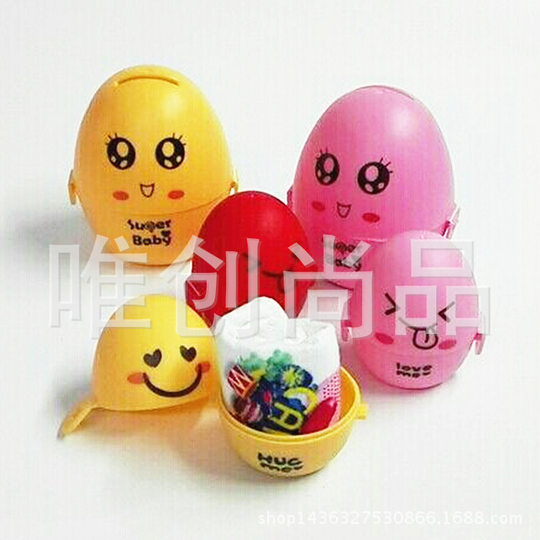 Xiedan creative towel egg shell towel 1 yuan scan code