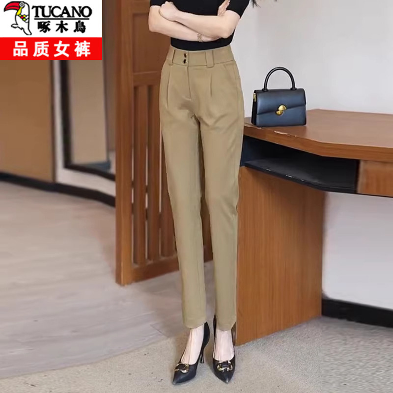 Summer Thin Cropped Harem Pants 2026 New Casual Versatile Breathable Straight-Leg Pants Loose Slimming Cigarette Pants Summer Thin Cropped Harem Pants 2026 New Casual Versatile Breathable Straight-Leg Pants Loose Slimming Cigarette Pants