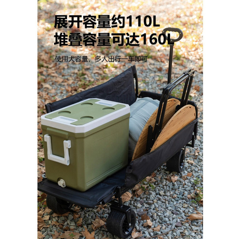 Camping Cart, Sofa Cart, Cargo Cart, Special Cart for Picking up Packages, Foldable Handcart, Outdoor Picnic Cart