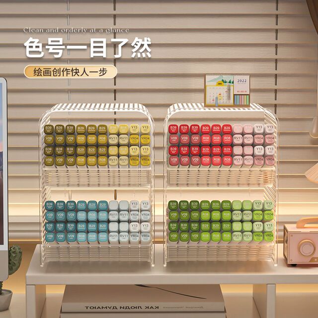 Inclined pen holder children's desk stationery watercolor brush storage rack girls large capacity mark pen storage box