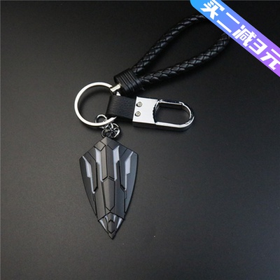 Avengers League Spider-Man Venom Dead Key Closed Key to the Captain of America Captain Metal Hanging Metal Gift