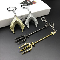  DC Sea King Trident weapon Wonder Woman Keychain ring Batman pendant Green Arrow bag hanging metal jewelry