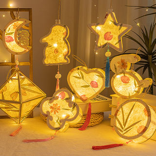 Mid-autumn festival lantern rabbit lantern fish lantern children's handmade diy material package new antique flower lantern