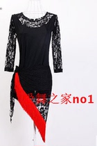 Belly dance yao jin tun jin triangle