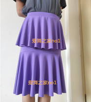 New womens Latin dance skirt skirt double pleated skirt irregular skirt long dance practice skirt
