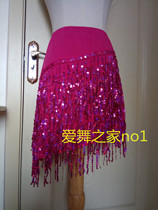 Womens Latin dance skirt sequin Lassy skirt irregular skirt skirt dress stage performance skirt belly dance skirt